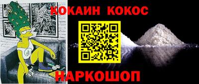 прущие крисы Краснокаменск