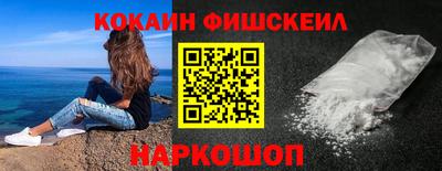 прущие крисы Краснокаменск