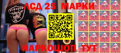 каннабис Краснодар