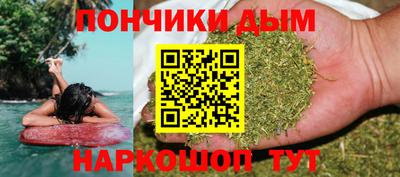 прущие крисы Краснокаменск
