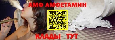 прущие крисы Краснокаменск