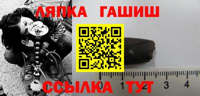 каннабис Краснодар